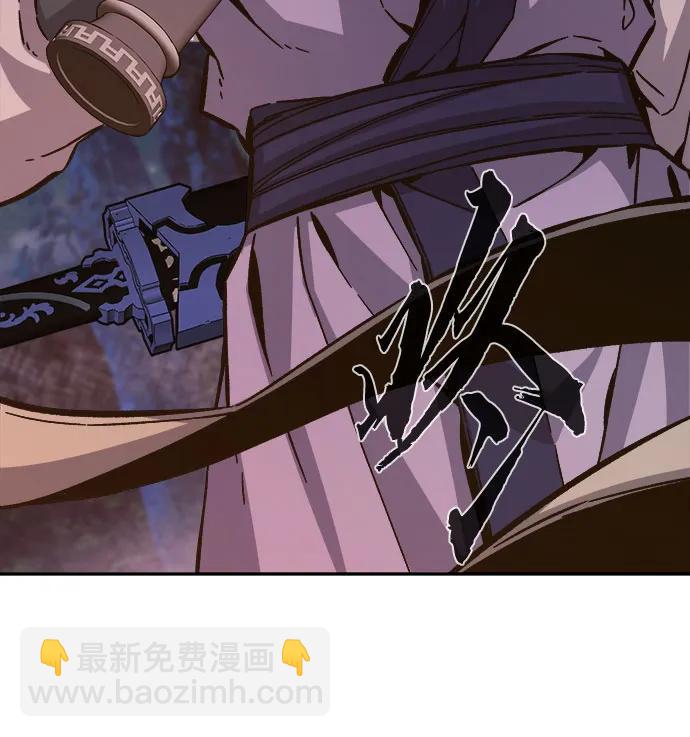 [第100话] 血之根源(3)26
