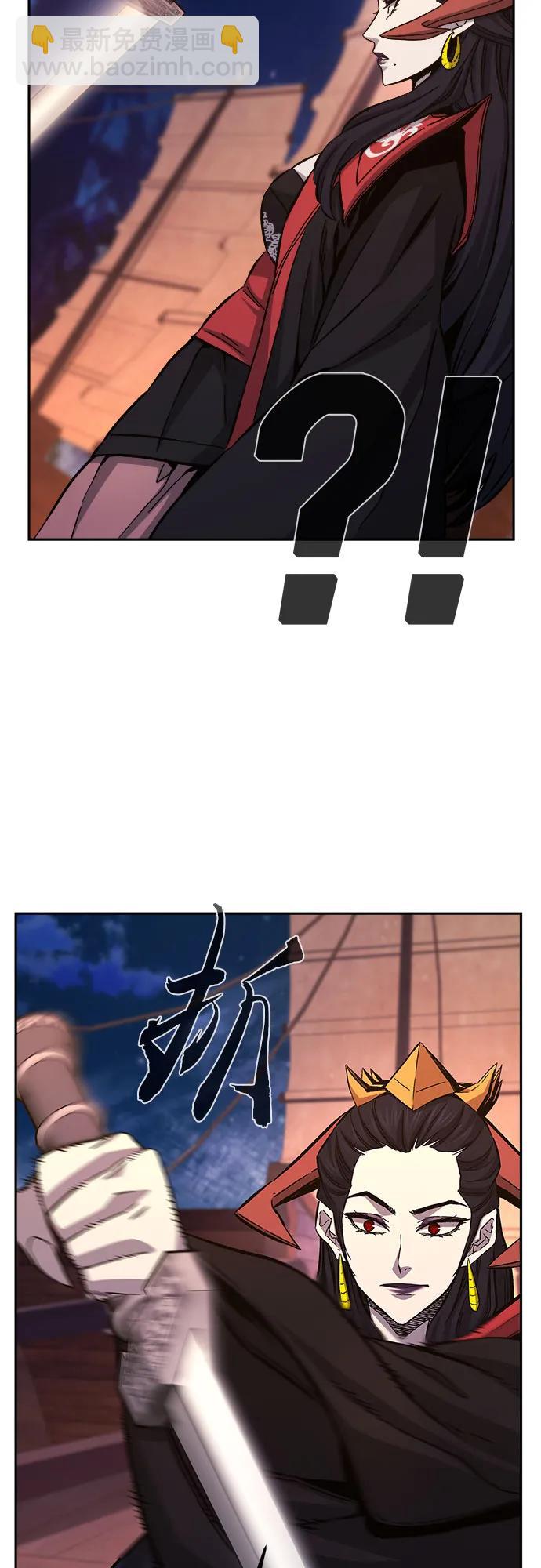 [第100话] 血之根源(3)35
