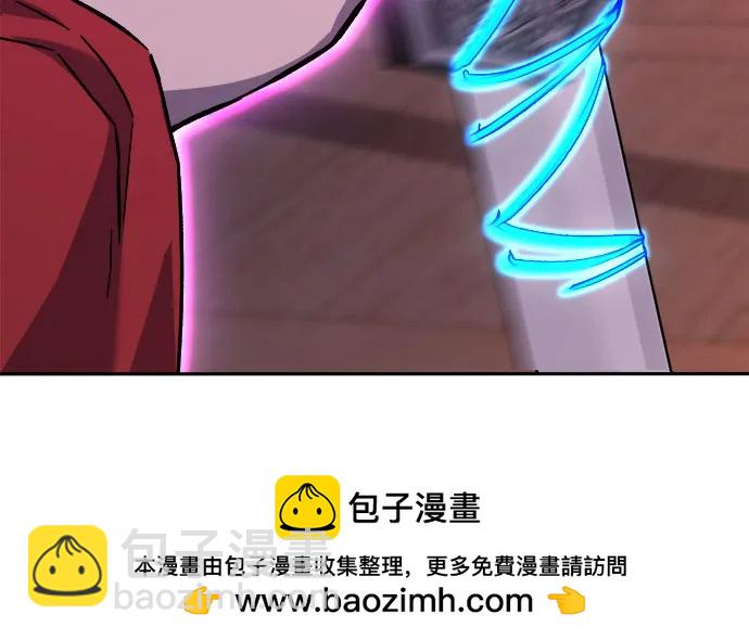 [第100话] 血之根源(3)49