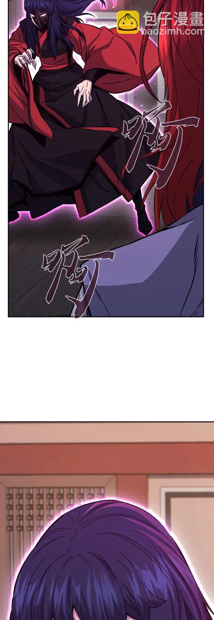 [第100话] 血之根源(3)79