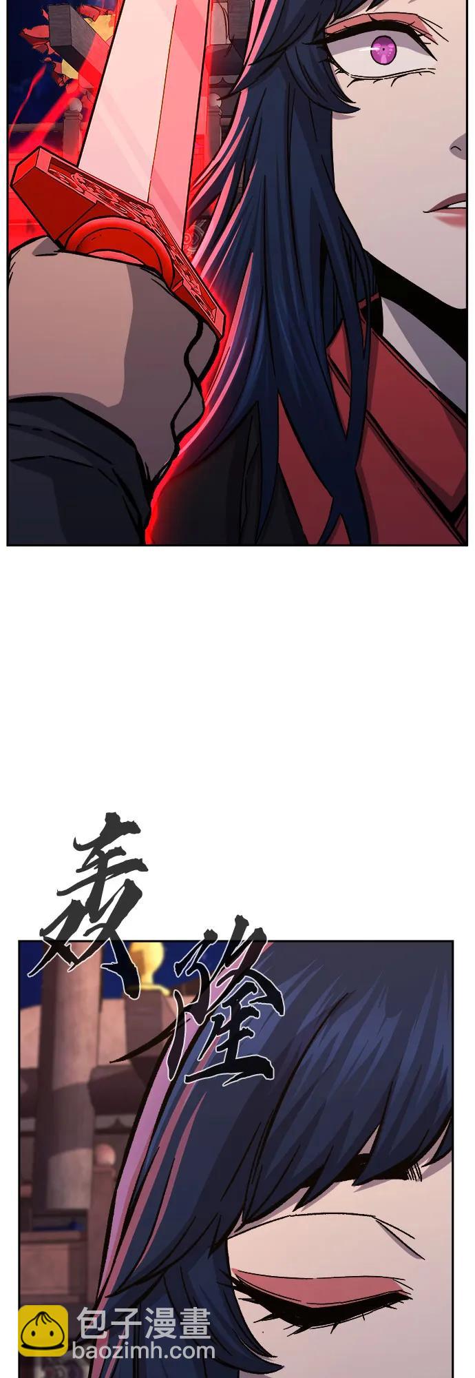 [第101话] 血之根源(4)21