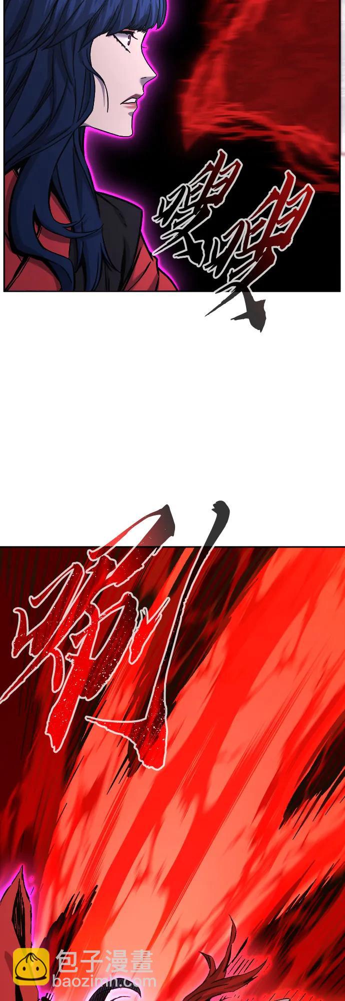 [第101话] 血之根源(4)8