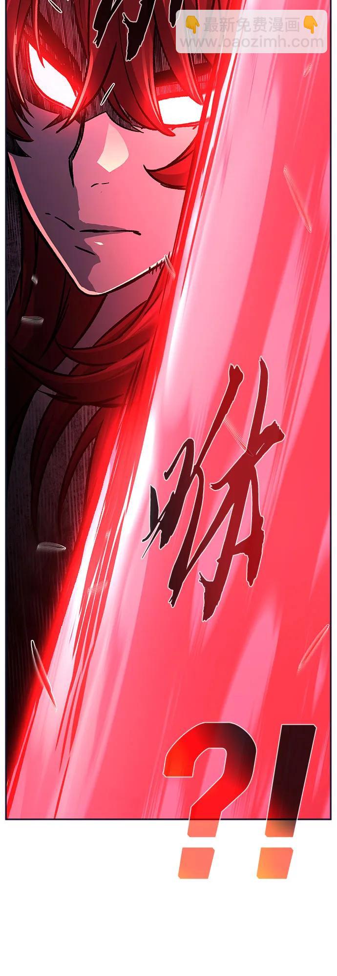 [第102话] 四大恶人(1)35