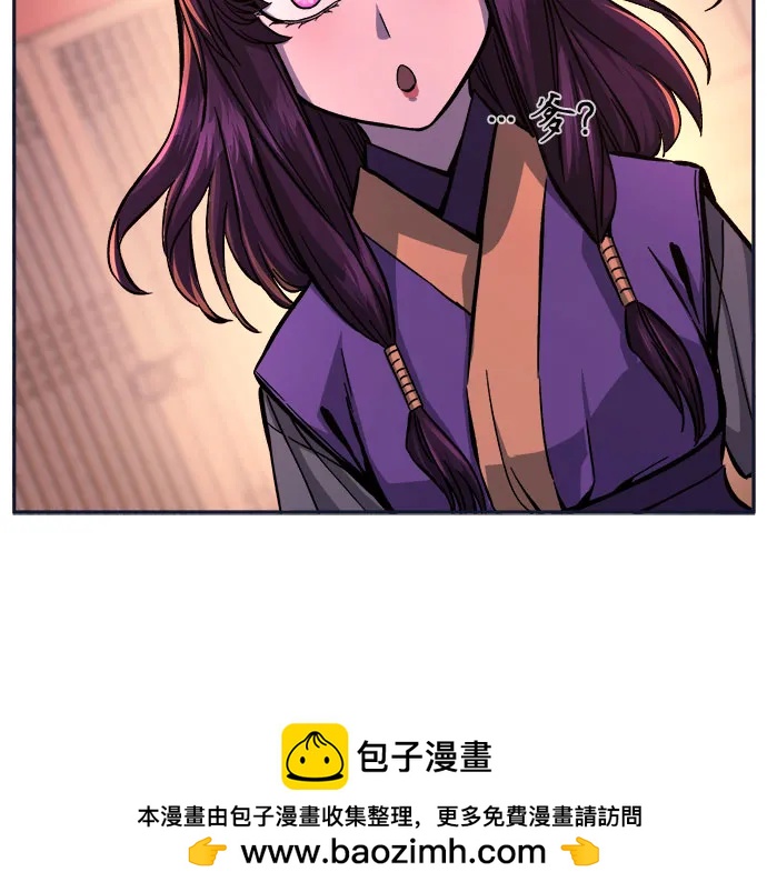 [第102话] 四大恶人(1)49