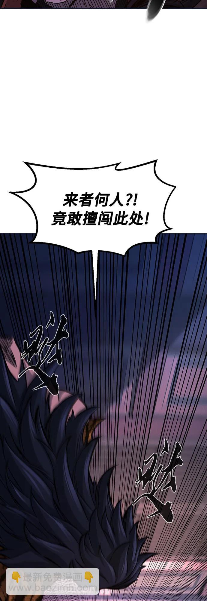 [第102话] 四大恶人(1)57