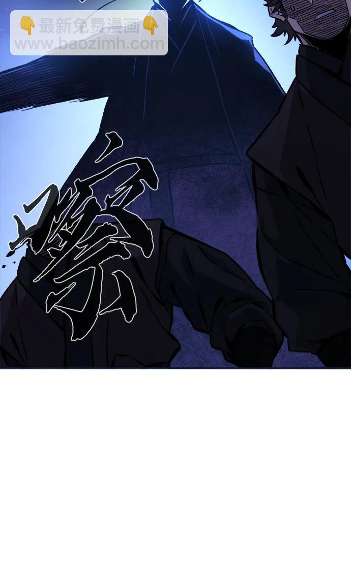 [第102话] 四大恶人(1)6