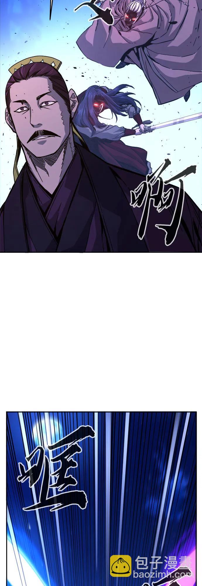 [第103话] 四大恶人(2)32