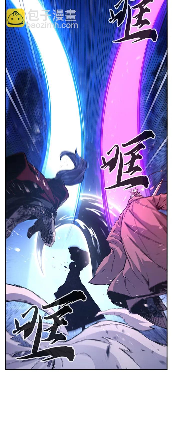 [第103话] 四大恶人(2)33