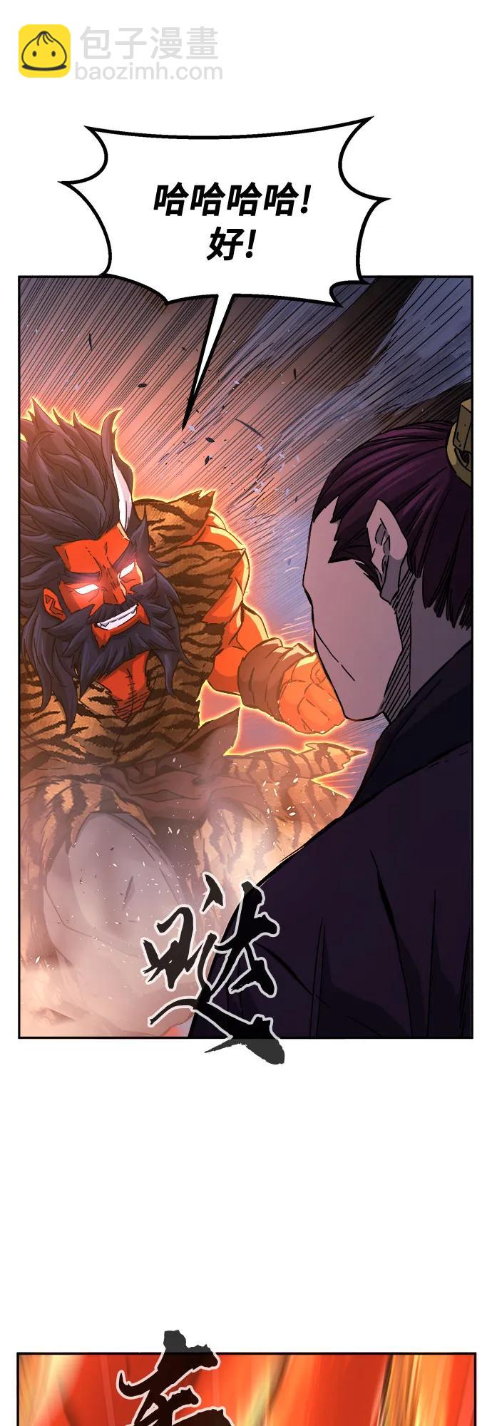 [第103话] 四大恶人(2)40