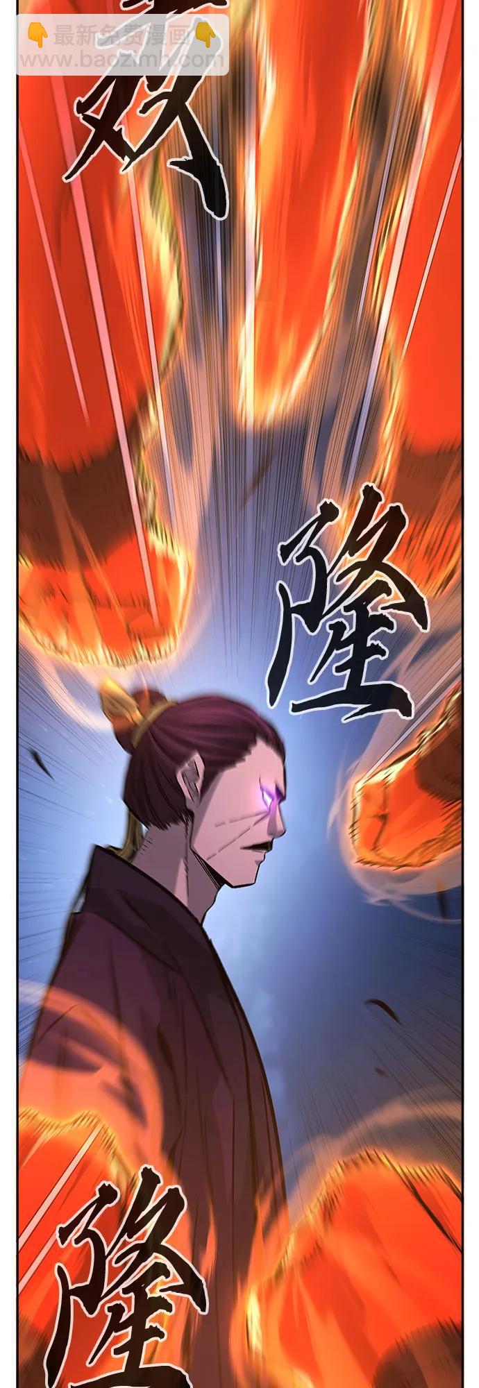 [第103话] 四大恶人(2)41