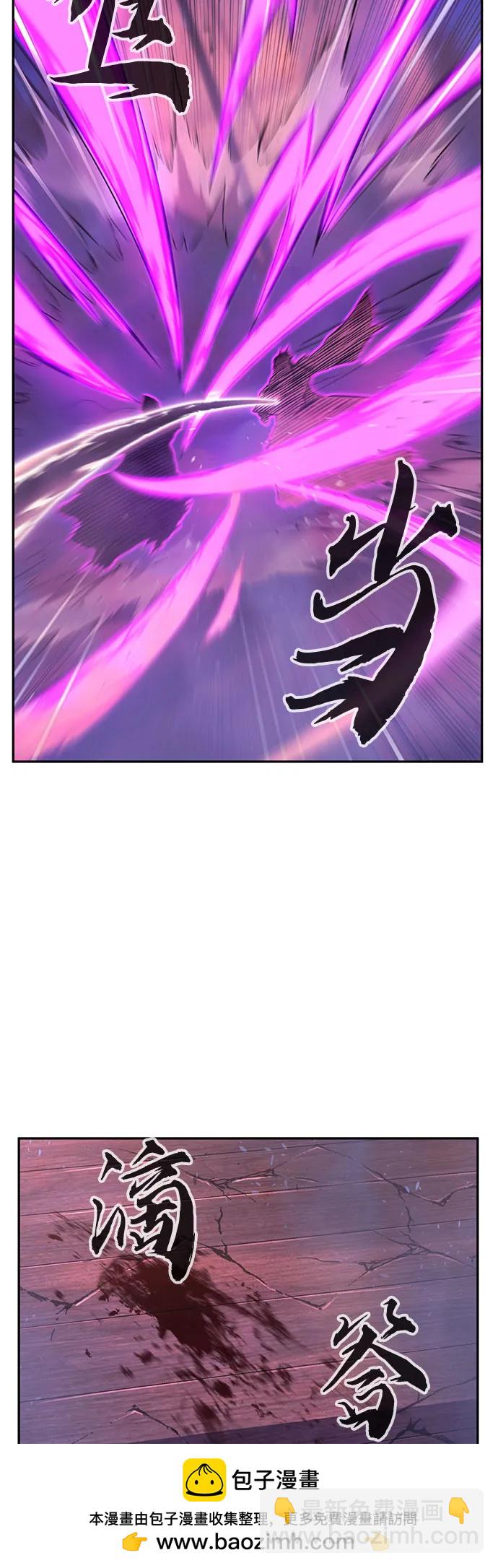 [第103话] 四大恶人(2)49