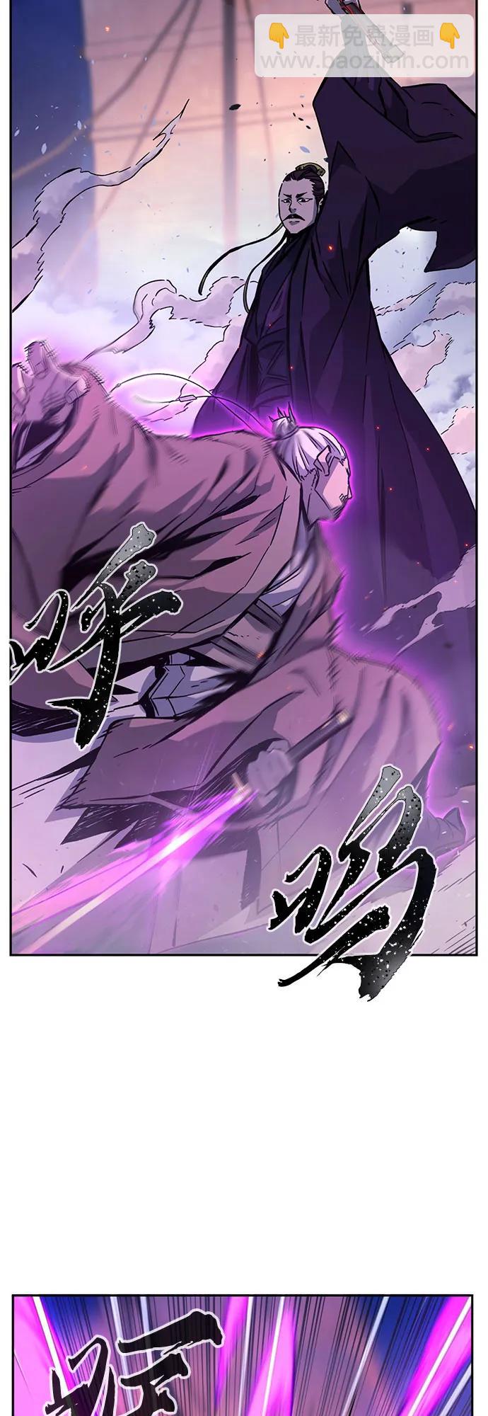 [第103话] 四大恶人(2)52