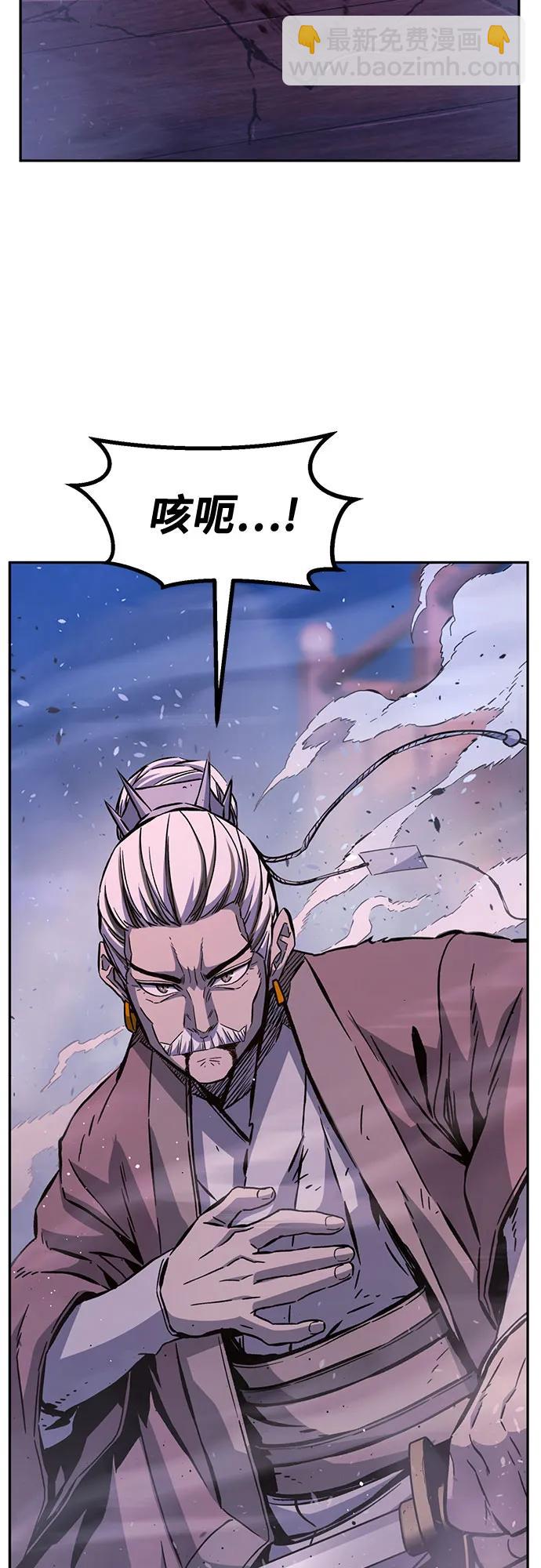 [第103话] 四大恶人(2)54