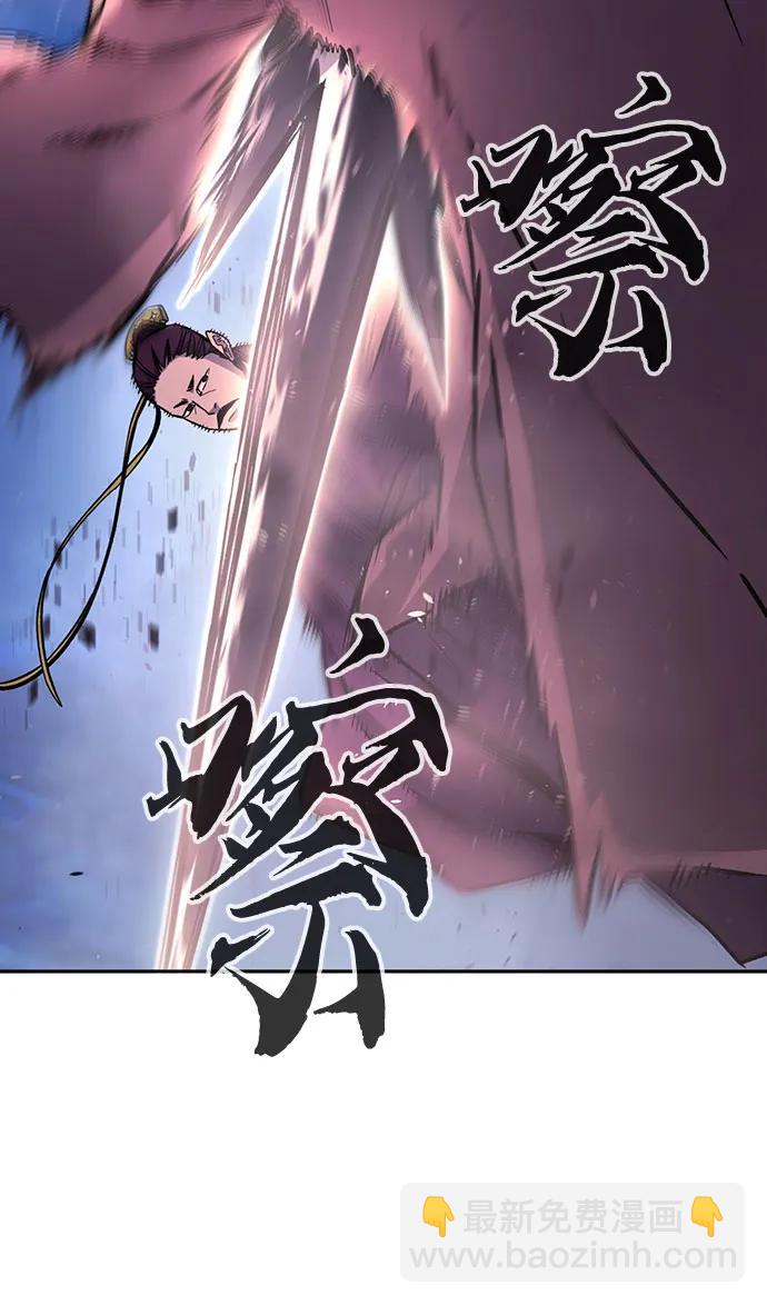 [第103话] 四大恶人(2)56