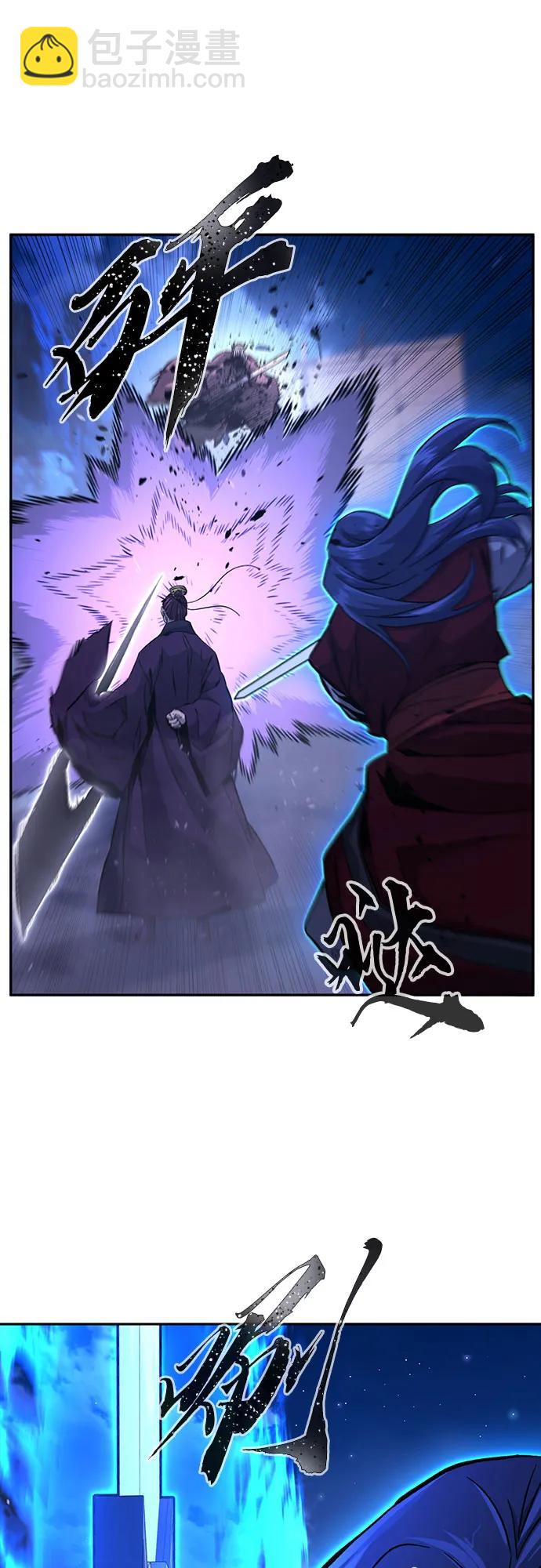 [第103话] 四大恶人(2)57