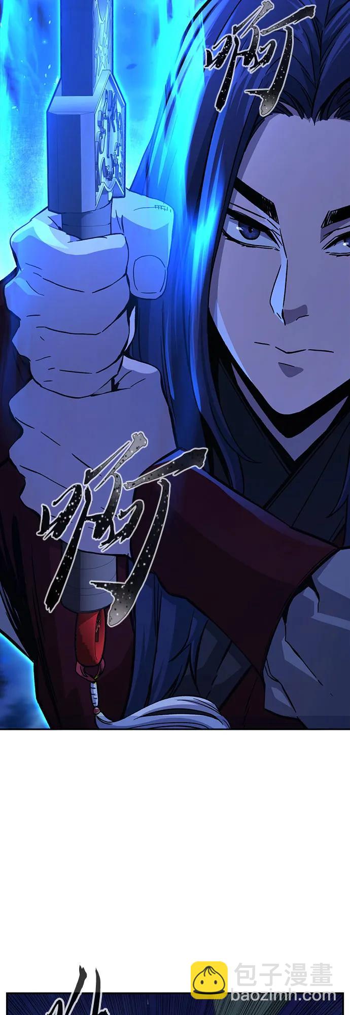 [第103话] 四大恶人(2)58
