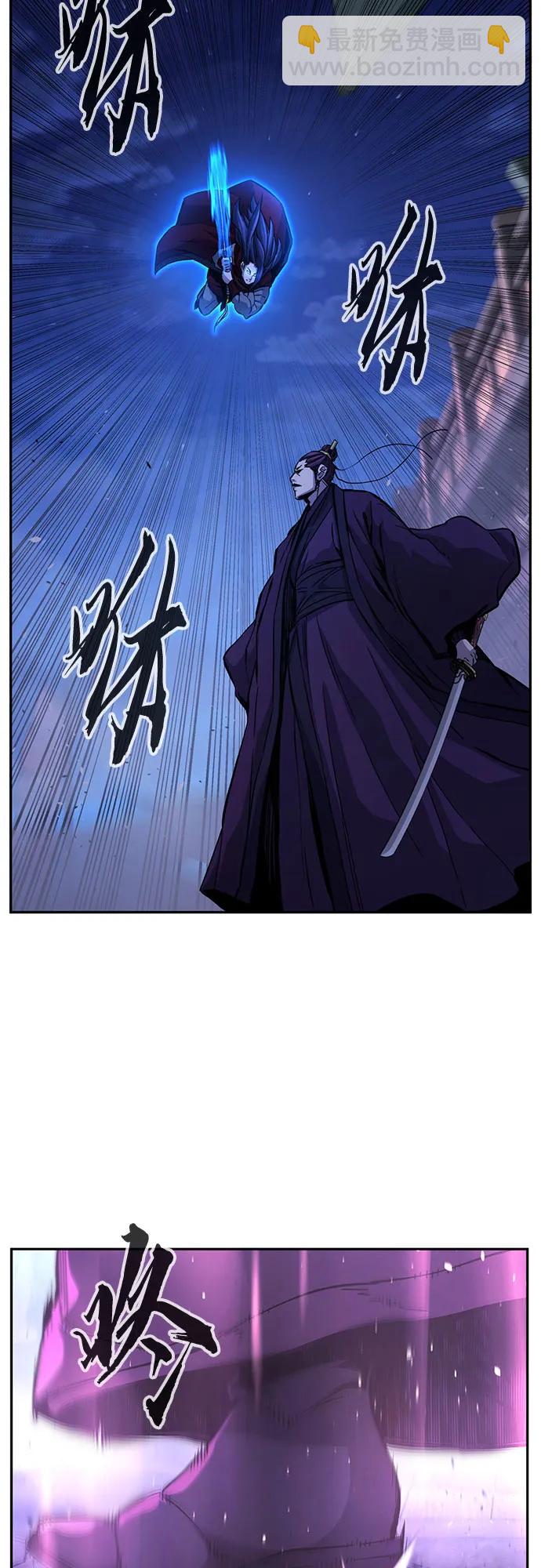 [第103话] 四大恶人(2)59