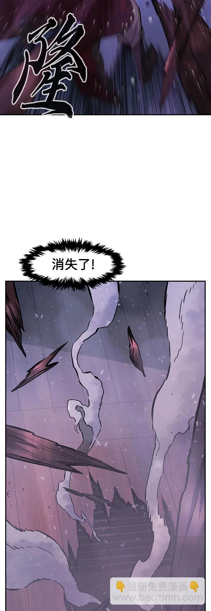 [第103话] 四大恶人(2)61