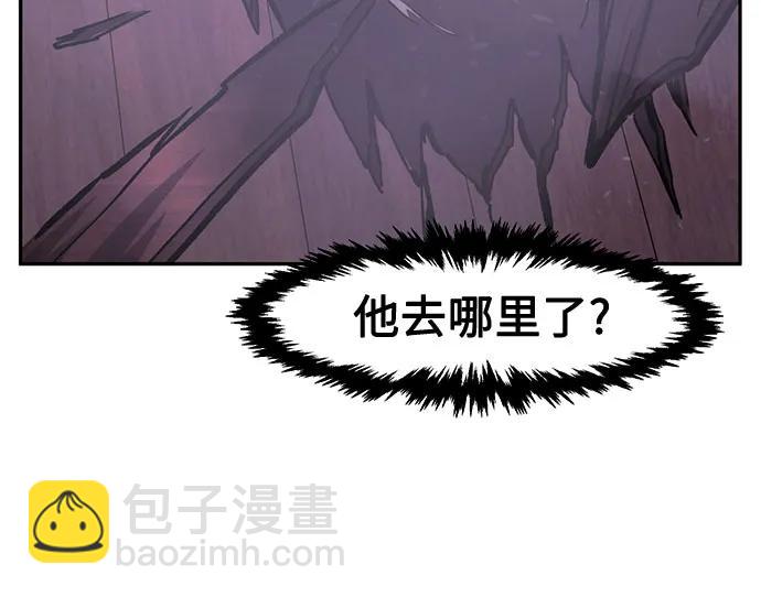 [第103话] 四大恶人(2)62