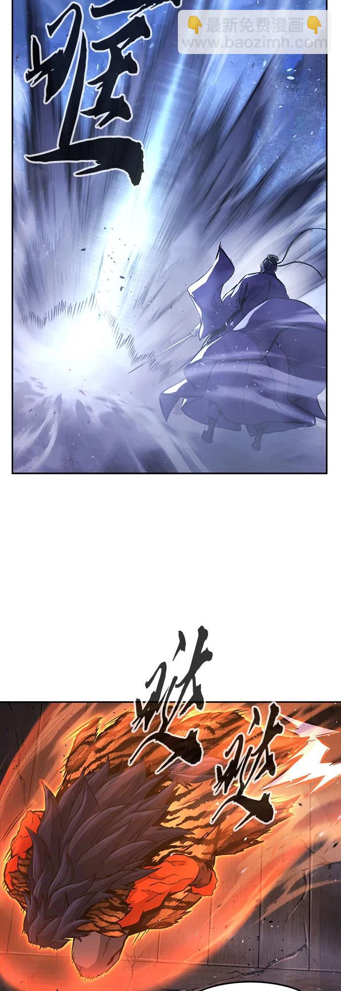 [第103话] 四大恶人(2)66