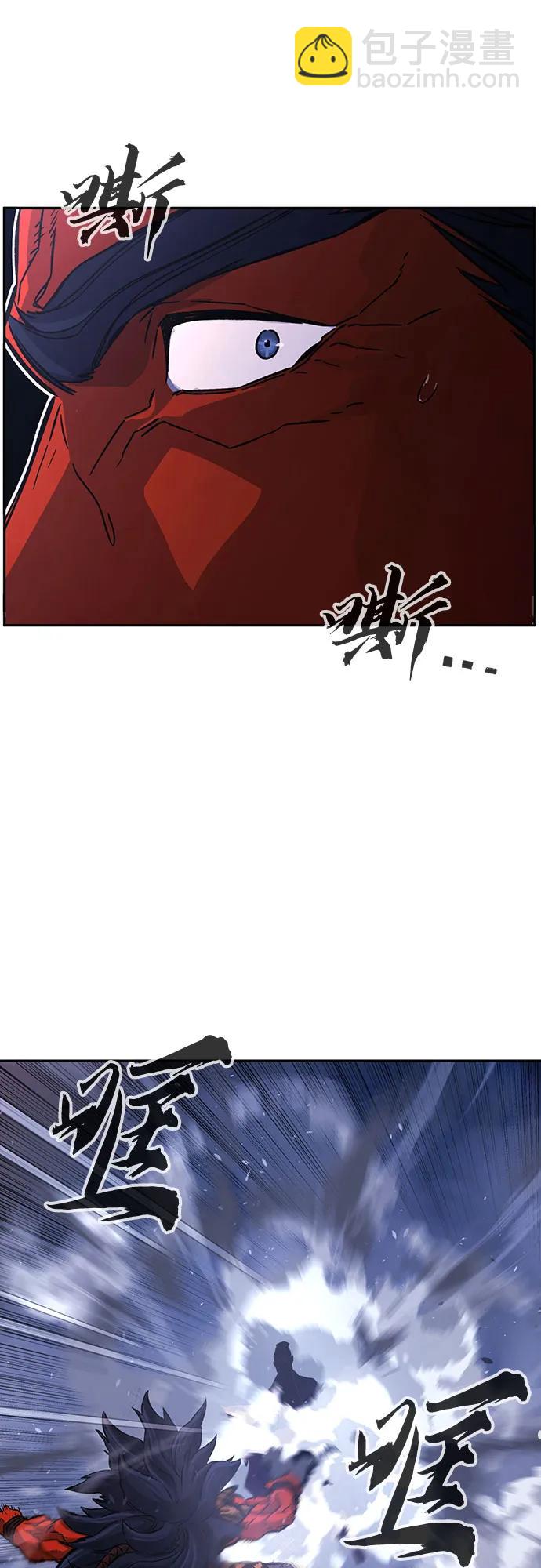 [第103话] 四大恶人(2)69