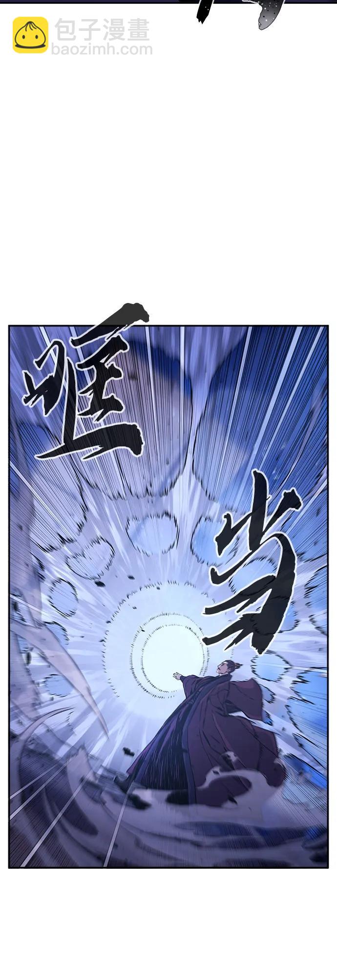 [第103话] 四大恶人(2)82
