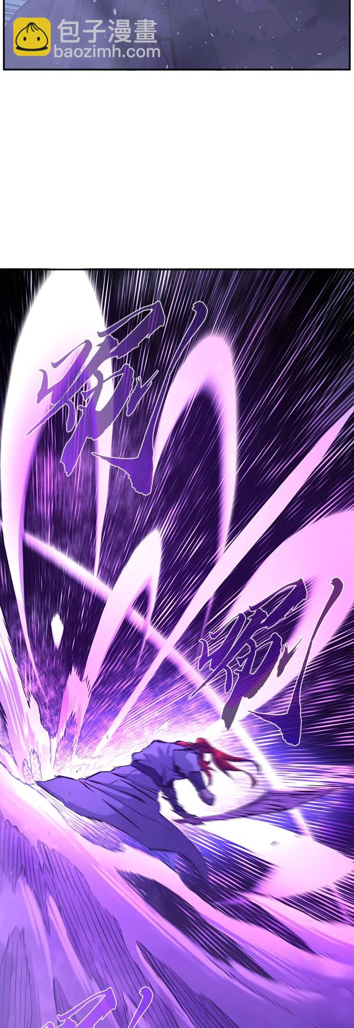 [第104话] 四大恶人(3)5