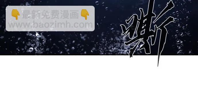 [第104话] 四大恶人(3)63