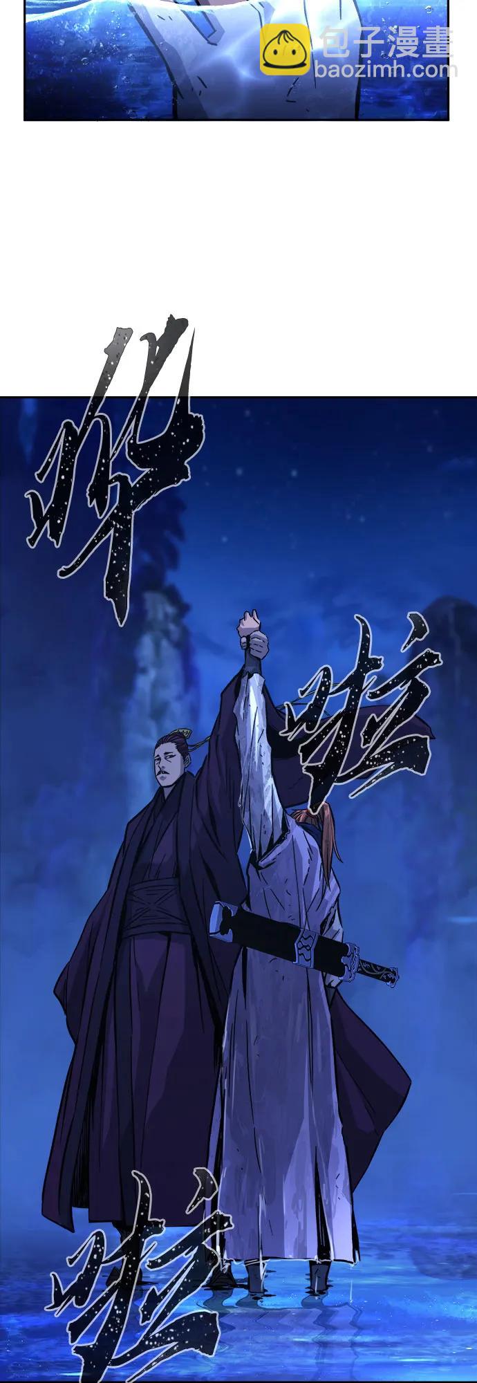 [第104话] 四大恶人(3)69