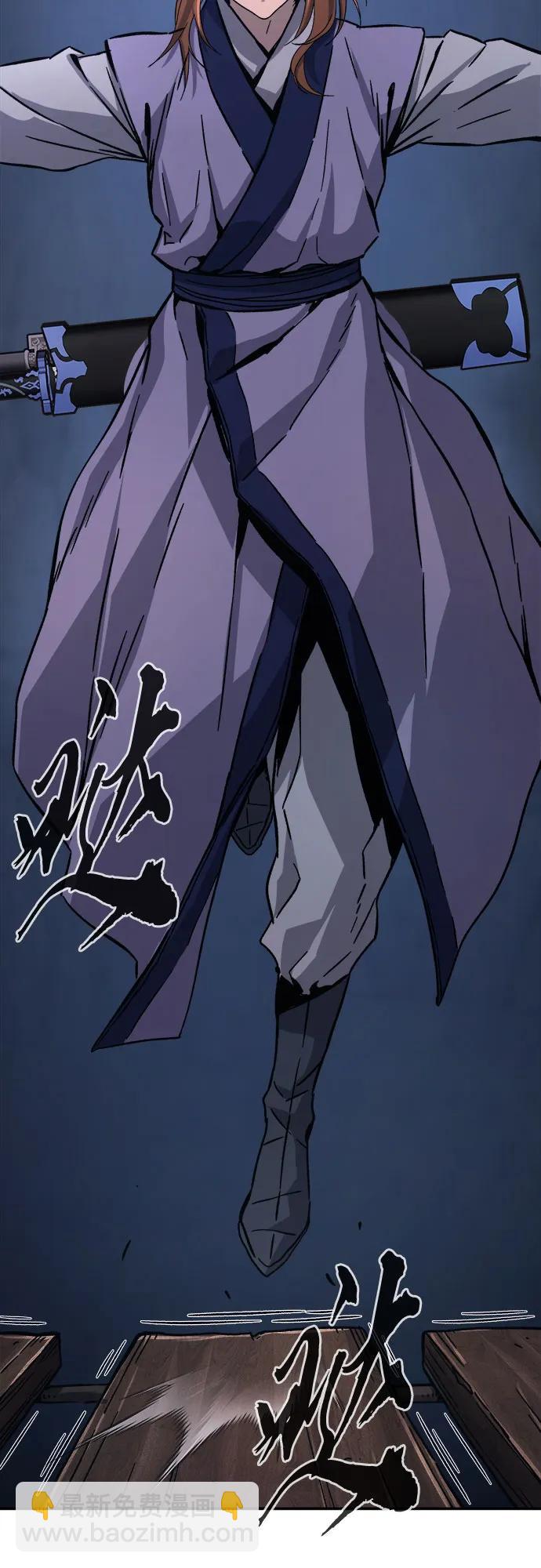 [第105话] 三大禁地(1)65