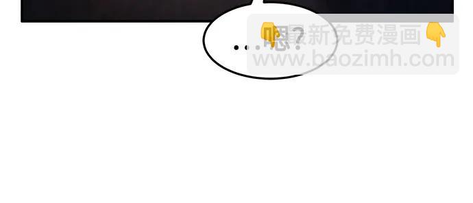 [第106话] 三大禁地(2)27