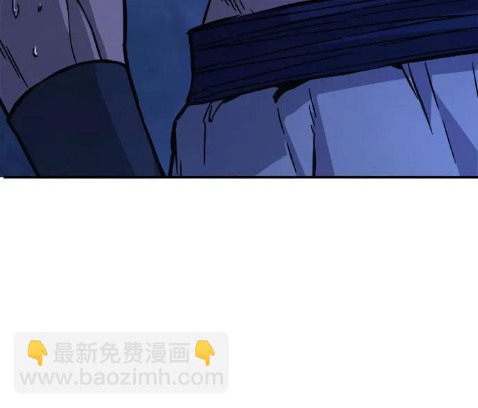 [第107话] 月老(1)59