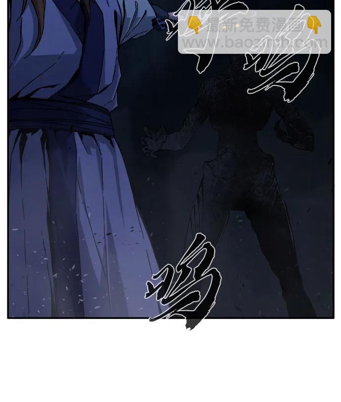 [第108话] 月老(2)66