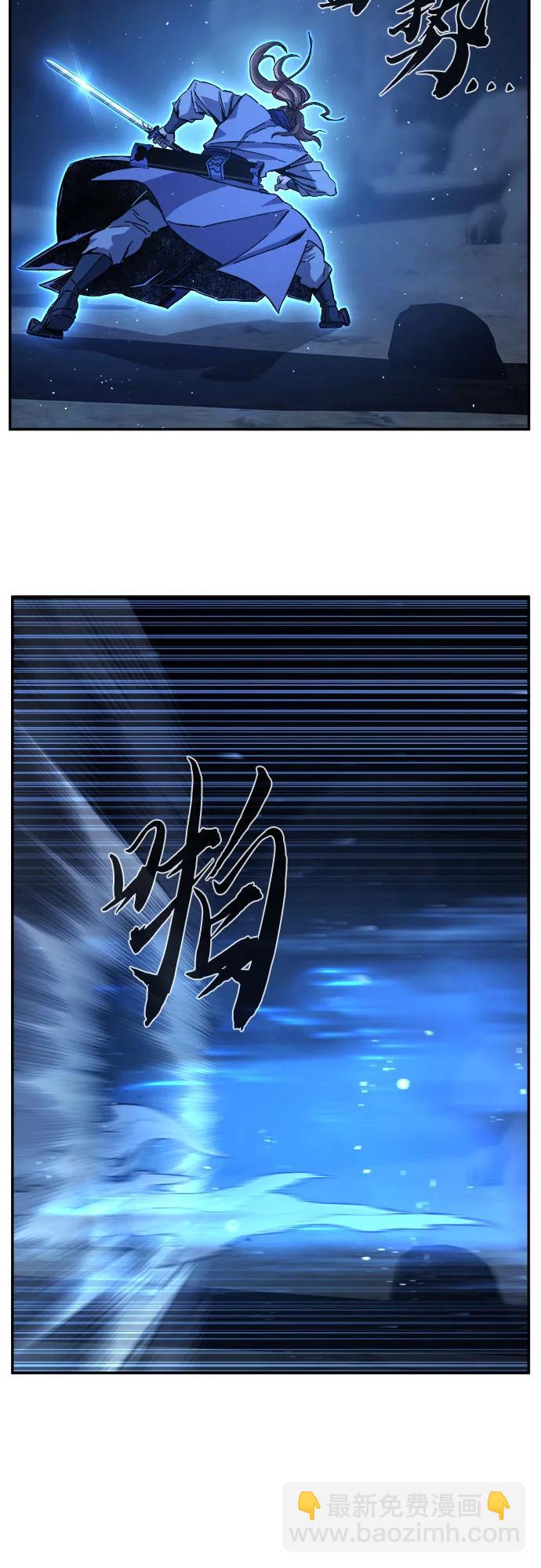 [第108话] 月老(2)82