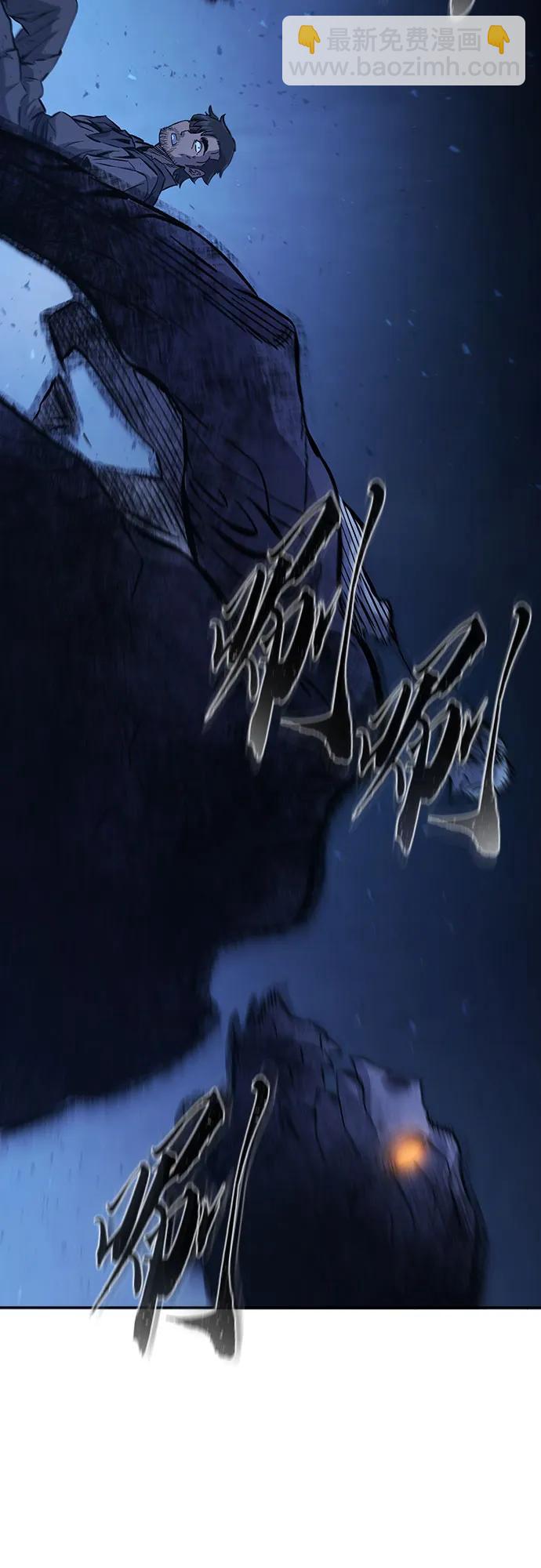 [第110话] 怪人(2)23