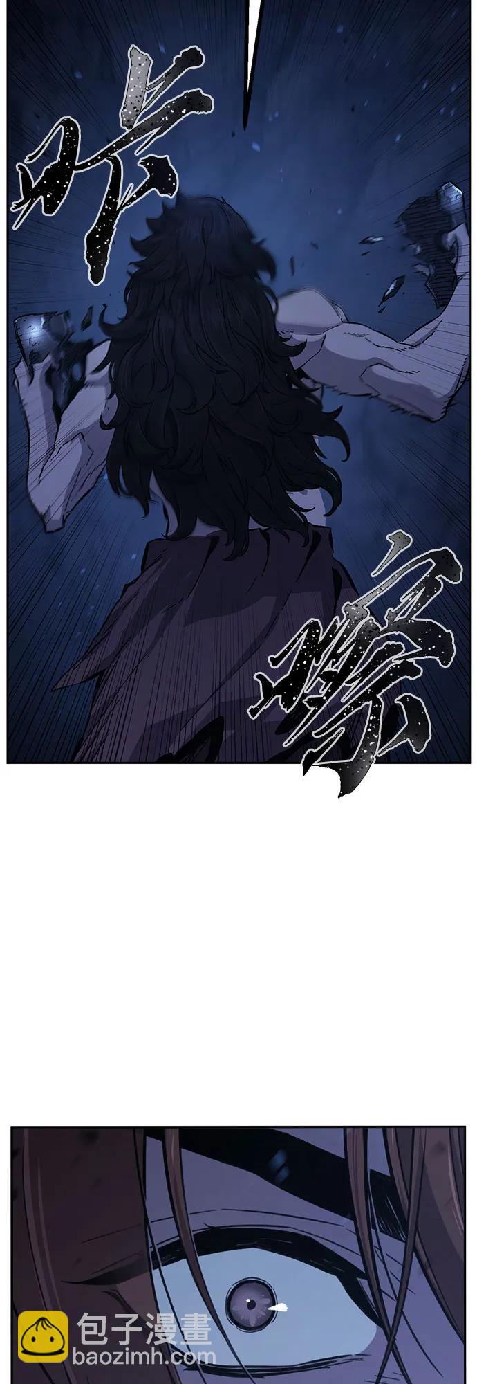 [第110话] 怪人(2)65