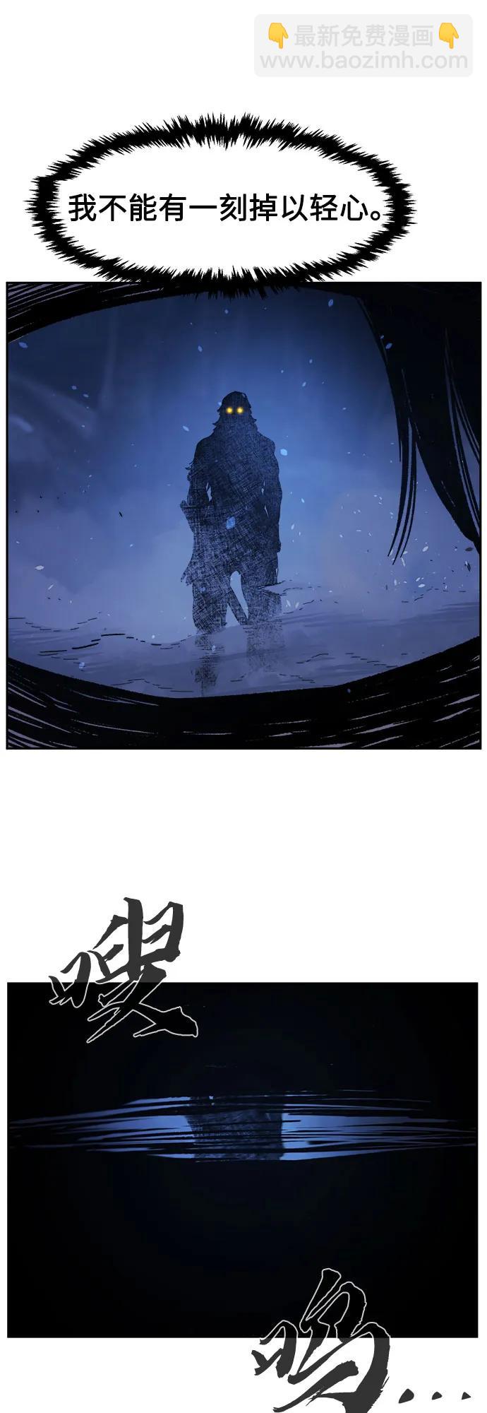 [第111话] 逃出(1)23