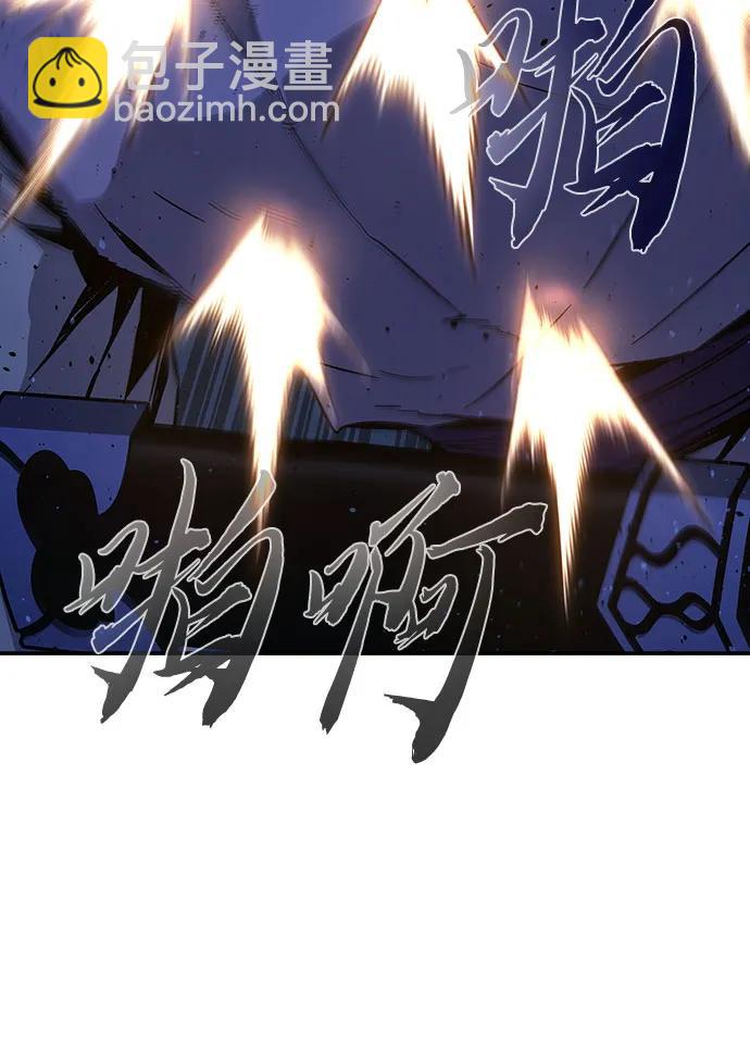 [第111话] 逃出(1)35