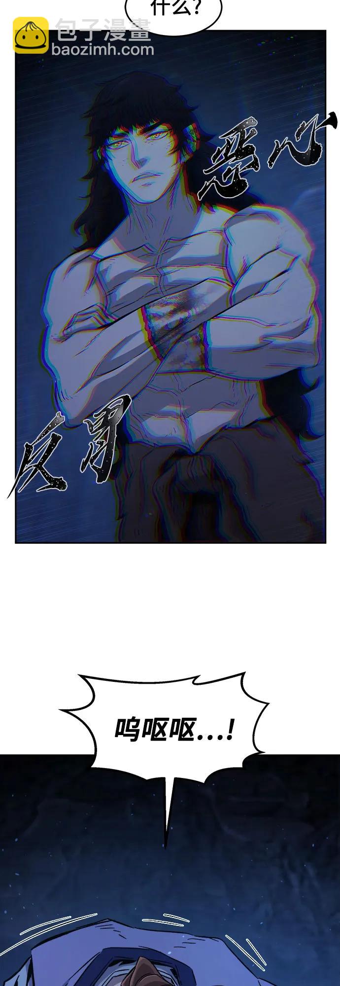 [第111话] 逃出(1)38