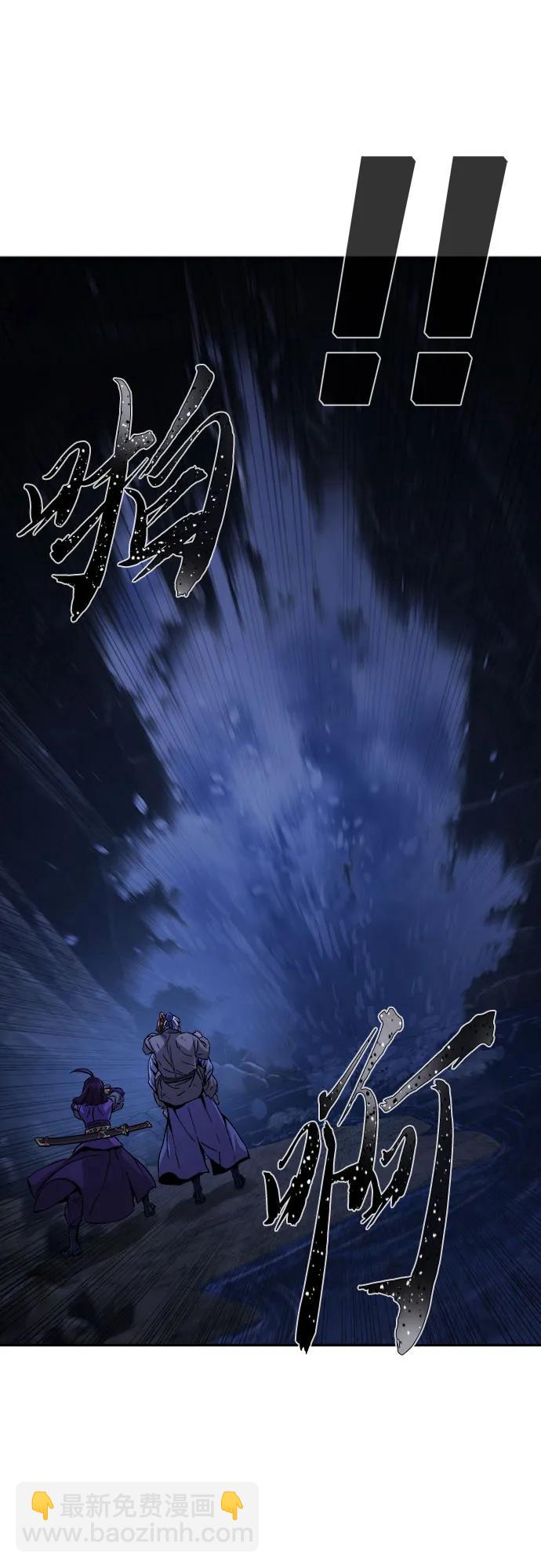 [第113话] 逃出(3)54