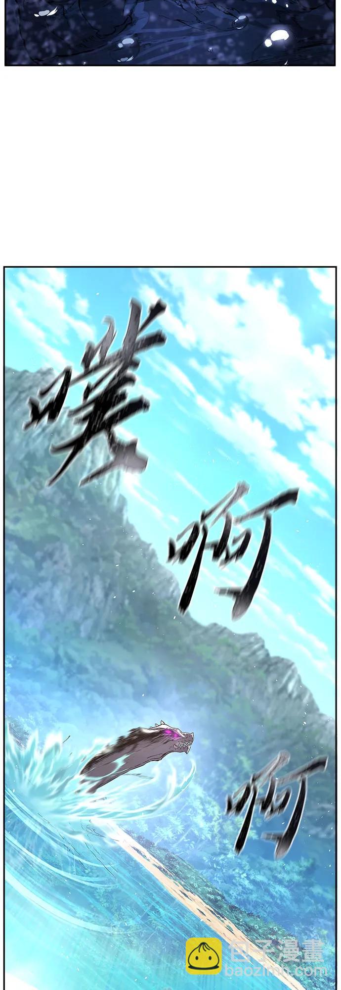[第113话] 逃出(3)69