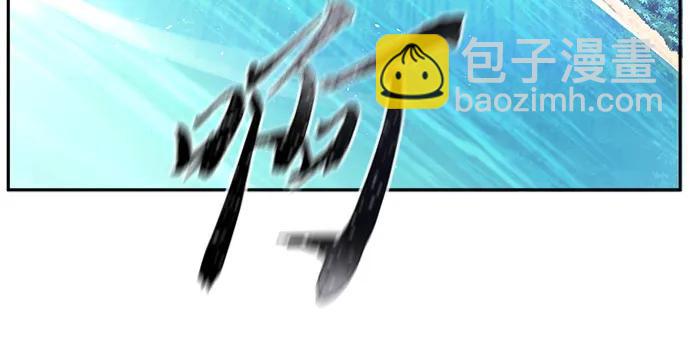 [第113话] 逃出(3)70