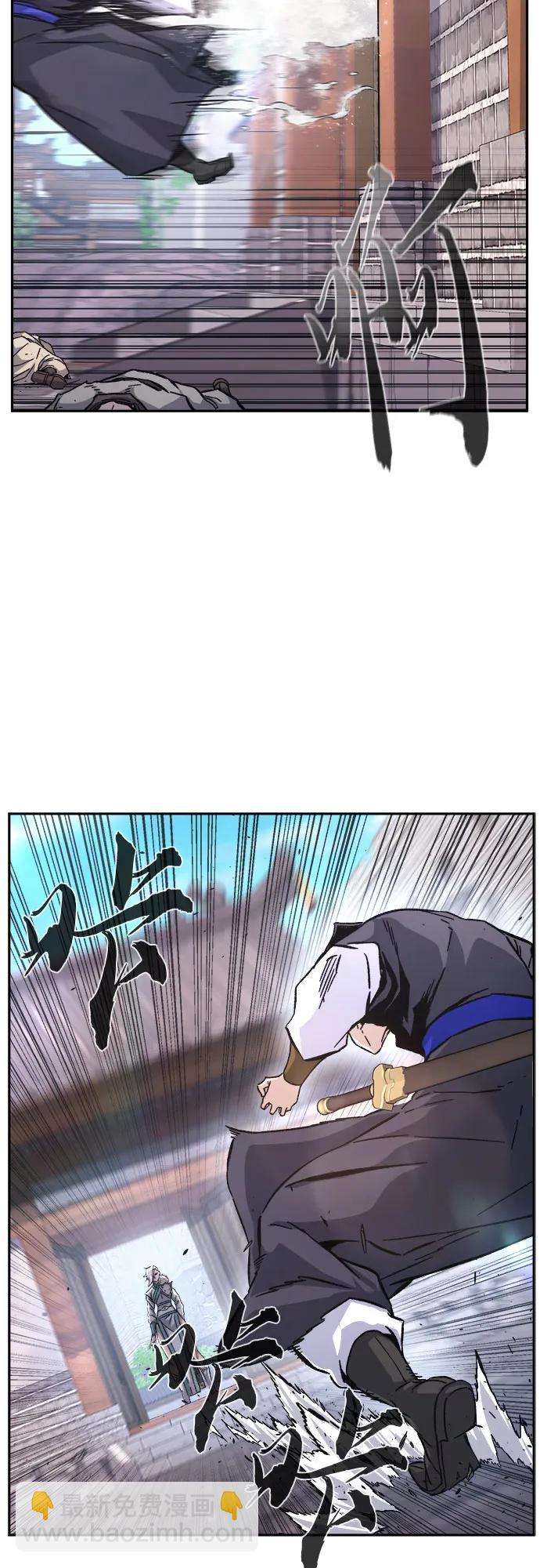 [第114话] 去往无双省(1)33