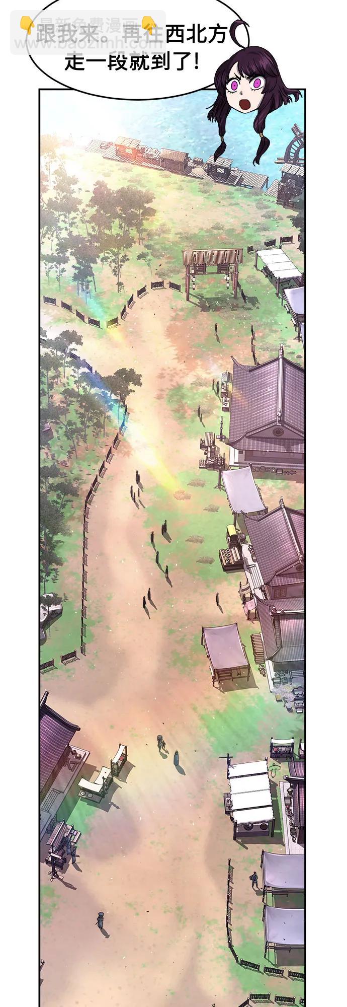 [第114话] 去往无双省(1)9