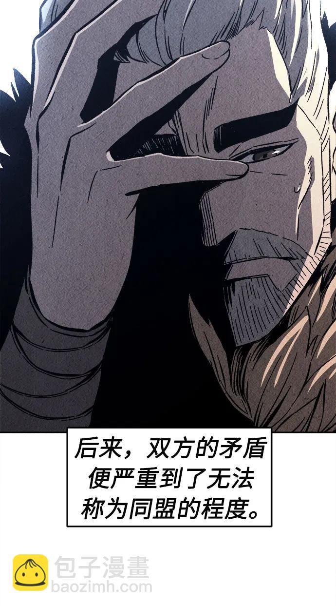 [第117话] 圣塔的考验(2)43