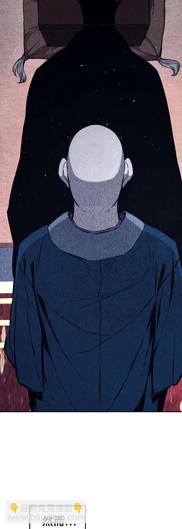 [第117话] 圣塔的考验(2)57