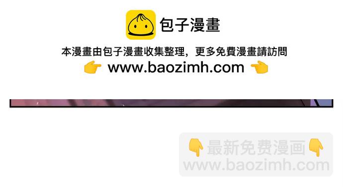 [第118话] 合作(1)12