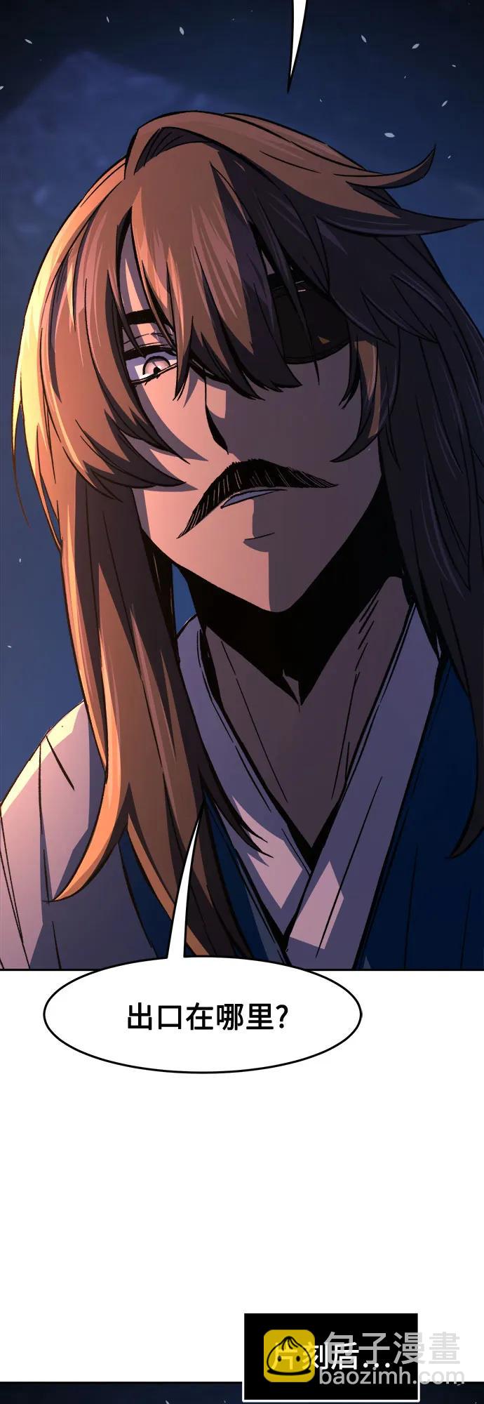 [第118话] 合作(1)72
