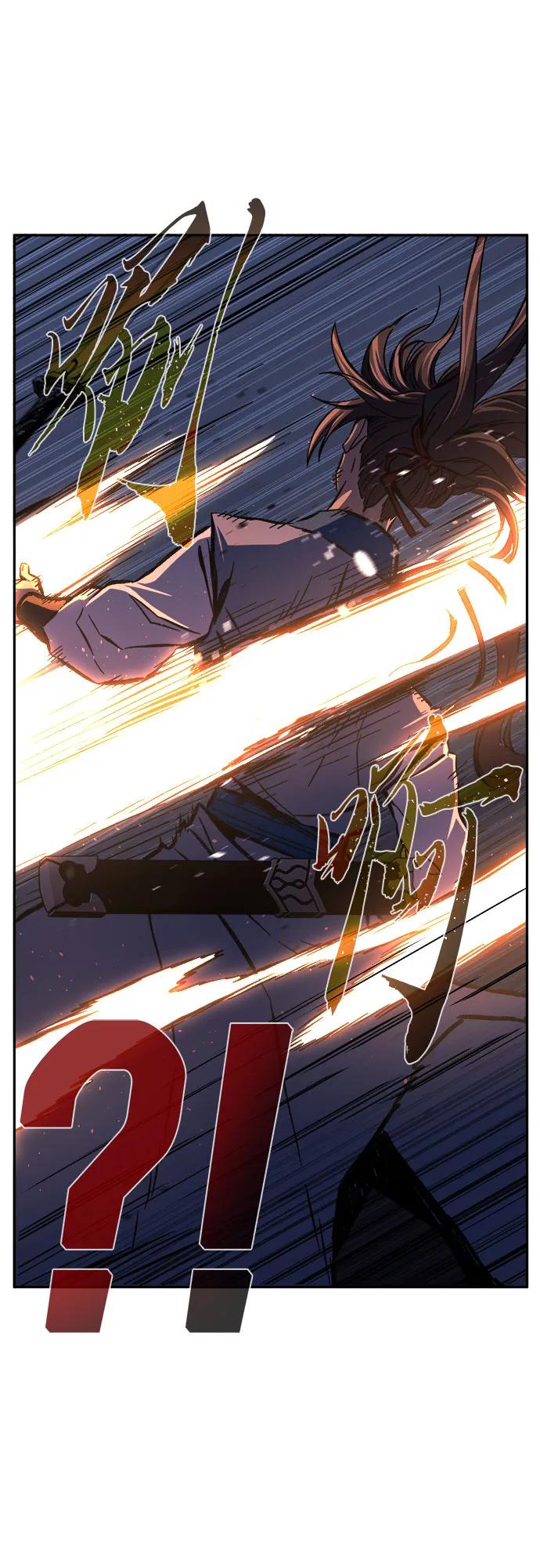 [第118话] 合作(1)79