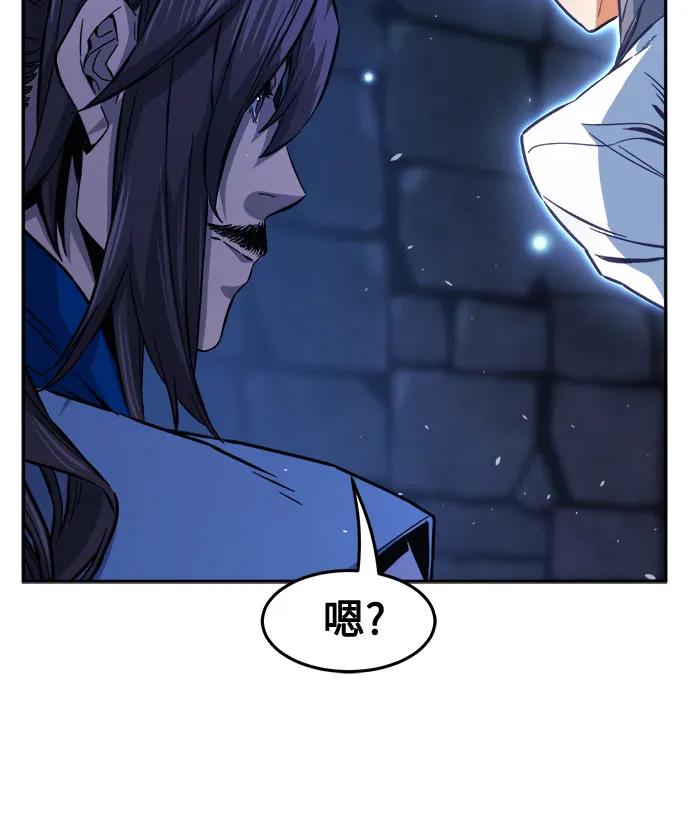 [第119话] 合作(2)13